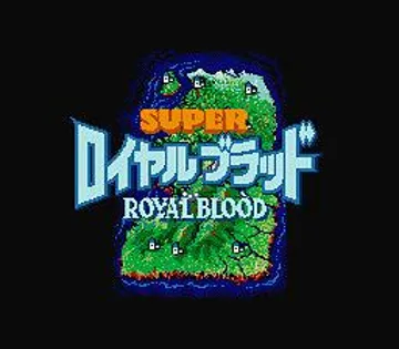 Super Royal Blood (Japan) screen shot title